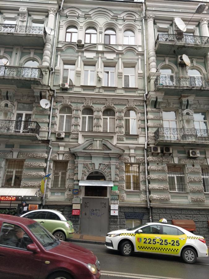 Стильная Студия На Михайловской, Wi Kiev Esterno foto
